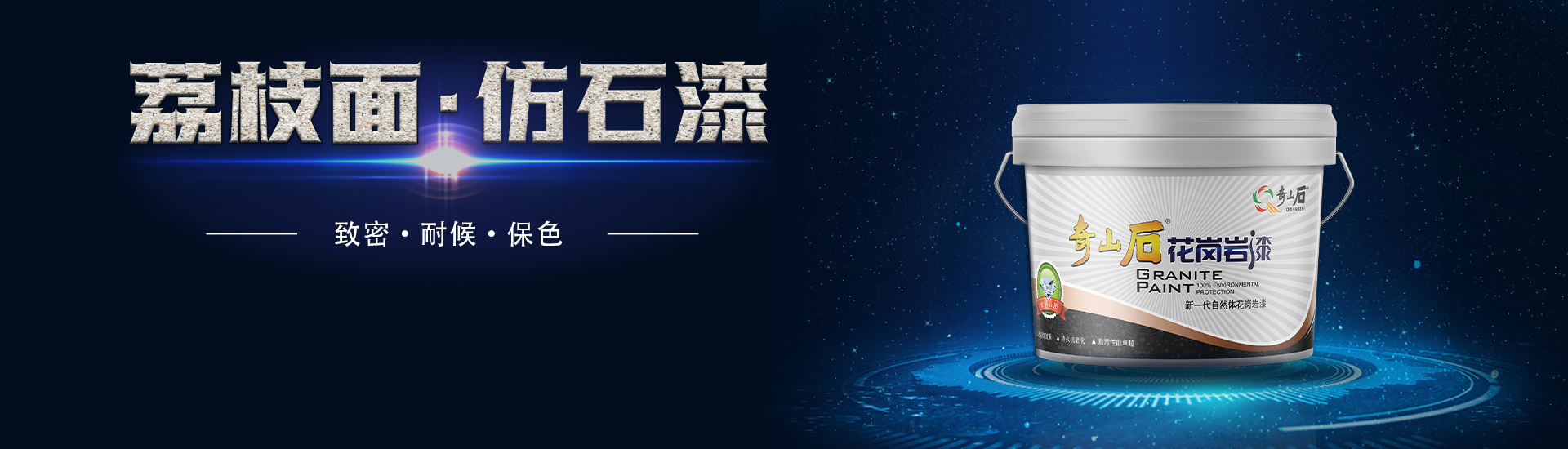 点滴记录前行脚步