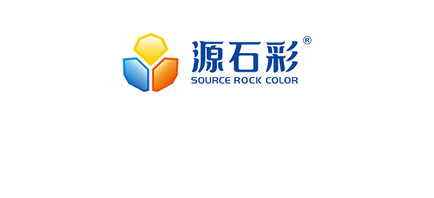 源石彩
